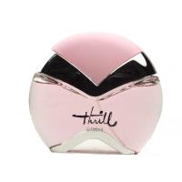 克莉絲汀流行香水(粉紅)