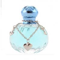 東方之珠流行香水(藍)