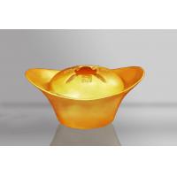 元寶型菸灰缸-設計專利