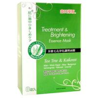 奈米級茶樹毛孔淨化面膜