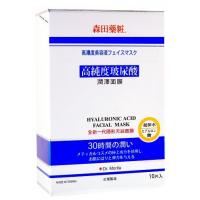 奈米級高純度玻尿酸面膜