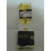 手採阿里山金萱茶--6