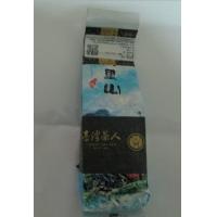 高海拔手採阿里山茶--1