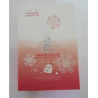 多胜肽彈力緊實面膜