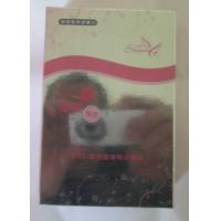 EGF+銀杏露精華液面膜